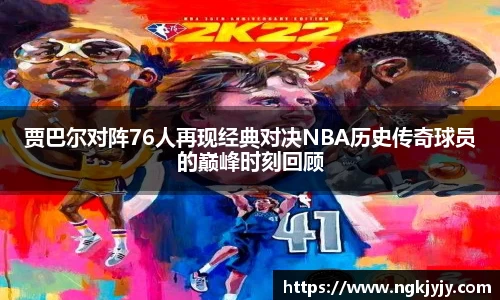 雷火竞技首页
