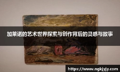 雷火电竞平台网站