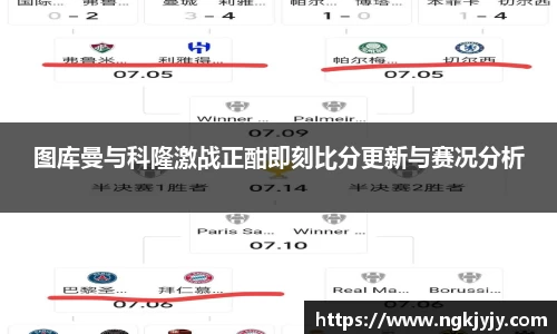 雷火竞技首页