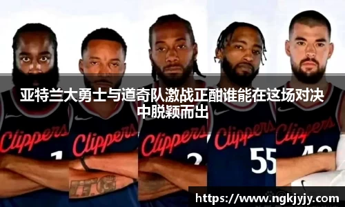 雷火电竞平台网站
