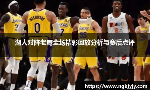 雷火电竞平台网站