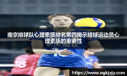 雷火电竞平台网站