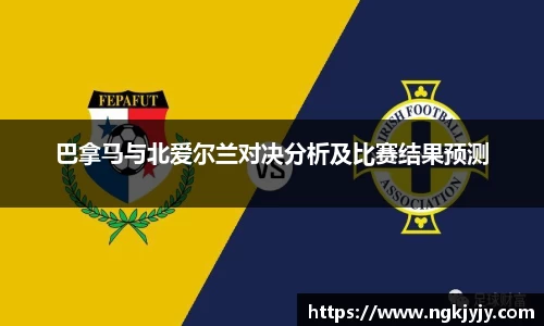 雷火电竞平台网站