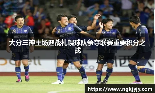 雷火电竞平台网站