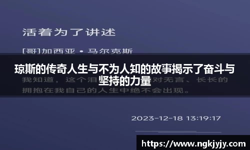 雷火电竞官网