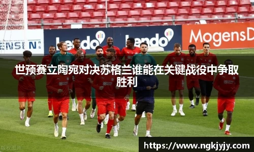 雷火电竞官网