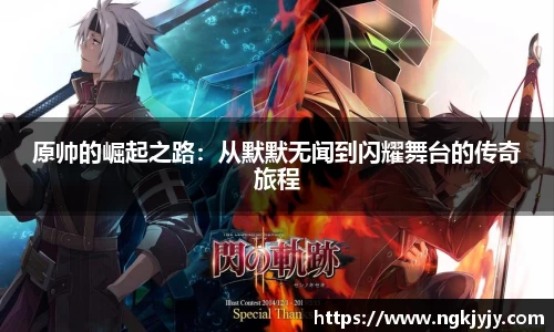 雷火电竞平台网站