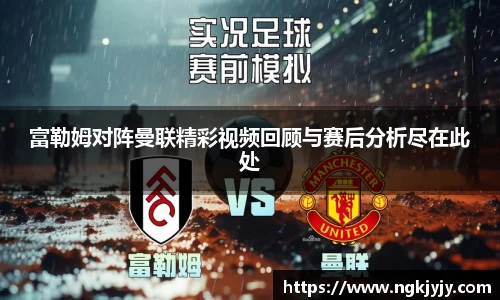 雷火电竞官网