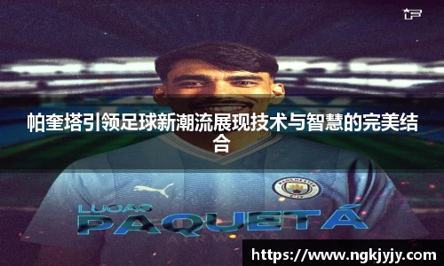 雷火电竞官网