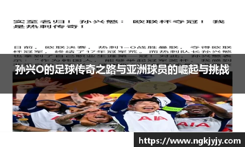雷火电竞平台网站