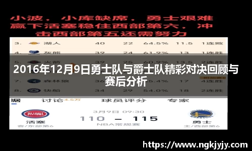 rayban雷竞技官网