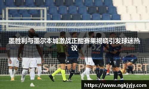 雷火电竞官网