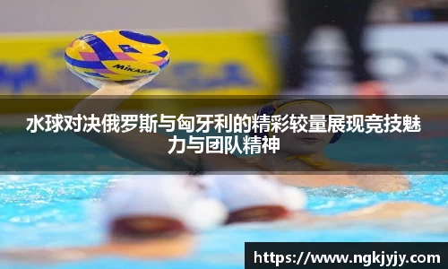 雷火电竞平台网站