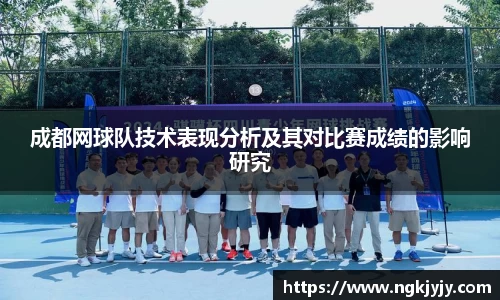雷火电竞平台网站