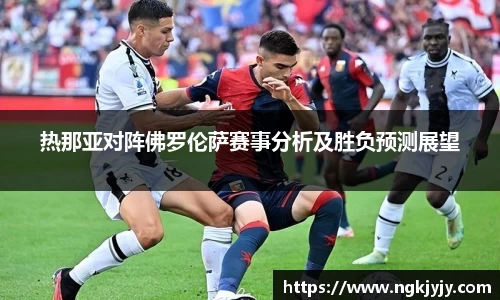 雷火电竞平台网站