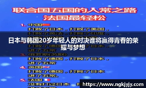 雷火竞技首页