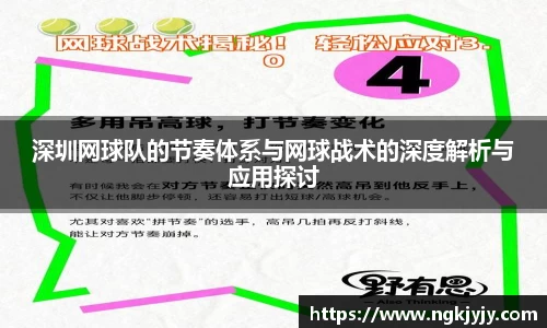 雷火竞技首页