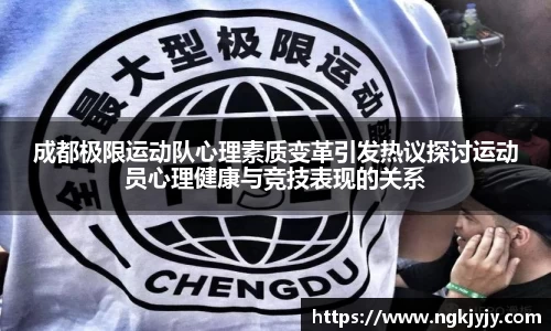雷火电竞官网