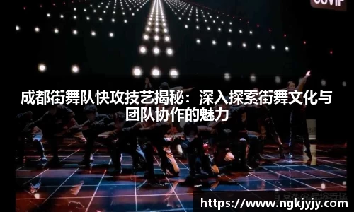 雷火电竞官网