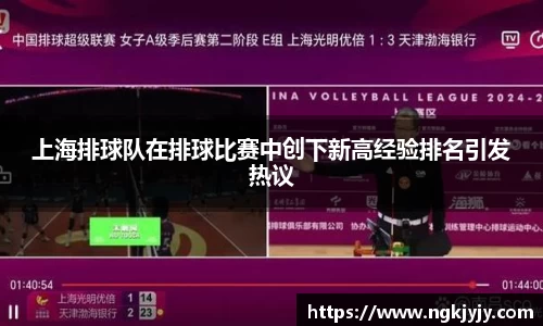 雷火电竞官网