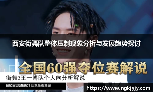 雷火电竞平台网站