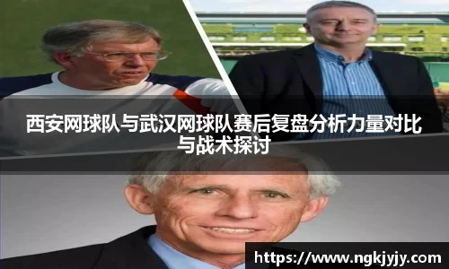 雷火竞技首页