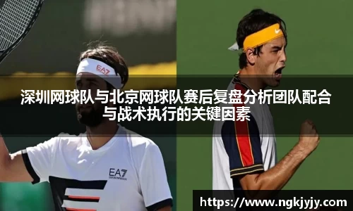 雷火电竞平台网站