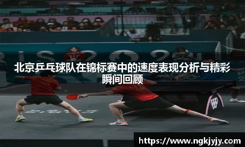 rayban雷竞技官网